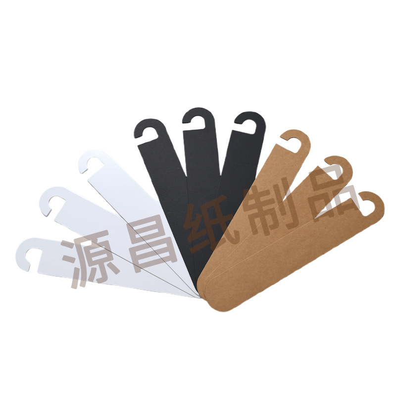 Cardboard Sock Hook Cardboard Sock Hook